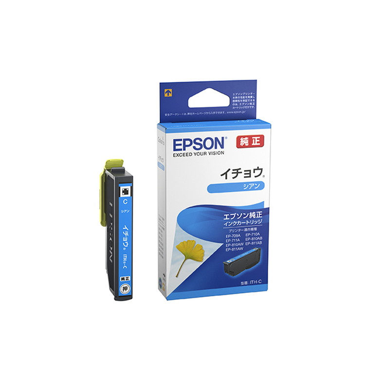 EPSONインクカートリッジ | イオンスタイルオンライン 衣料品・暮らし