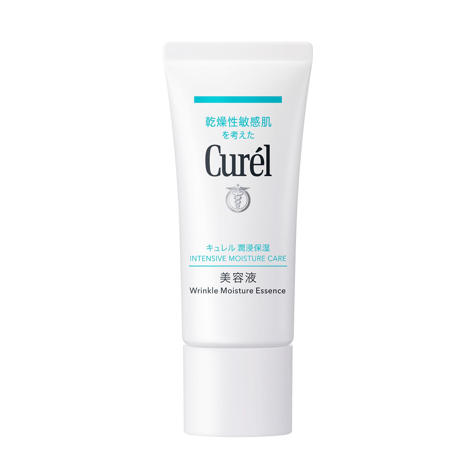 キュレル 潤浸保湿 美容液 40g キュレル Curel 花王 【医薬部外品