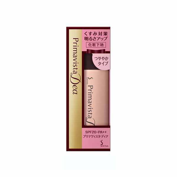 Primavista Dea(プリマヴィスタ ディア) 明るさアップ化粧下地 花王