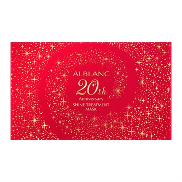 ALBLANC(アルブラン) シャイン トリートメント マスク 8枚入 | イオン