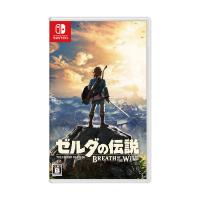 Nintendo Switch ゼルダの伝説 ブレス オブ ザ ワイルド お一人さま3点