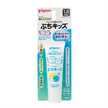 ピジョン ジェル状歯みがき ぷちキッズ キシリトールの自然な甘さ 1歳6