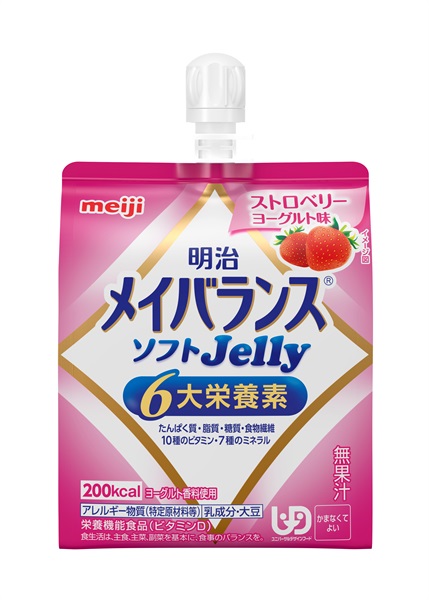 メイバランス ソフトゼリー 125ml 明治 | イオンスタイルオンライン