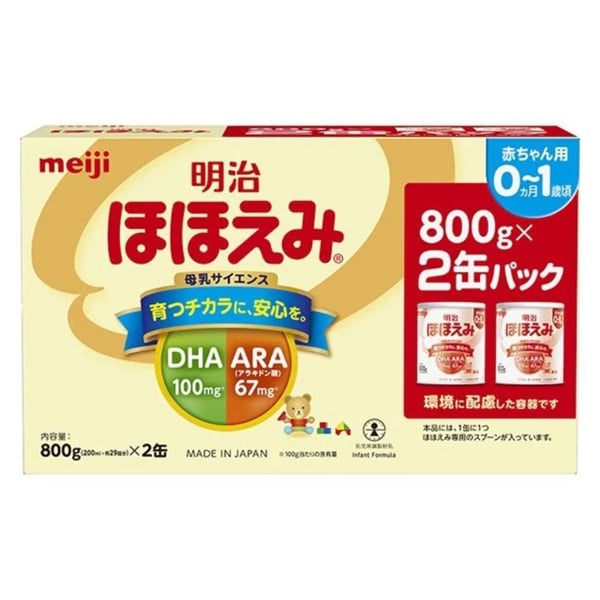 明治 ほほえみ 800g 粉ミルク 11缶セット meiji ほほえみ 粉ミルク