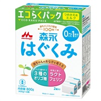 森永 はぐくみ エコらくパック つめかえ用 800g 粉ミルク 0ヶ月頃