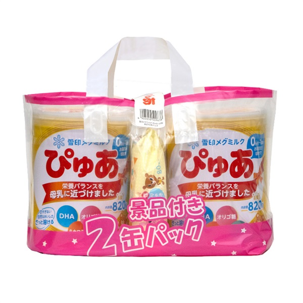 森永 E赤ちゃん エコらくパック はじめてセット 専用ケース＋つめかえ