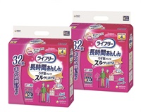ライフリー 長時間あんしん うす型パンツ S まとめ買いパック 32枚×2個