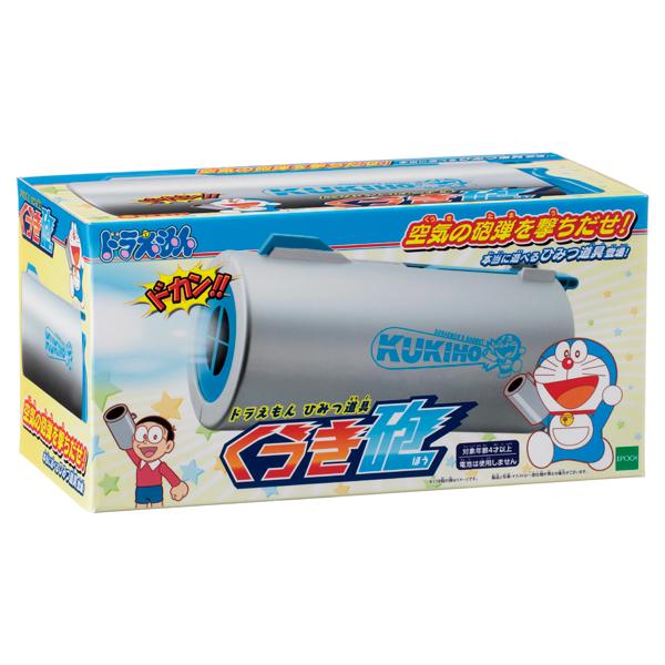 ゲーム ドラえもん ひみつ道具くうき砲 4905040072603 4歳から