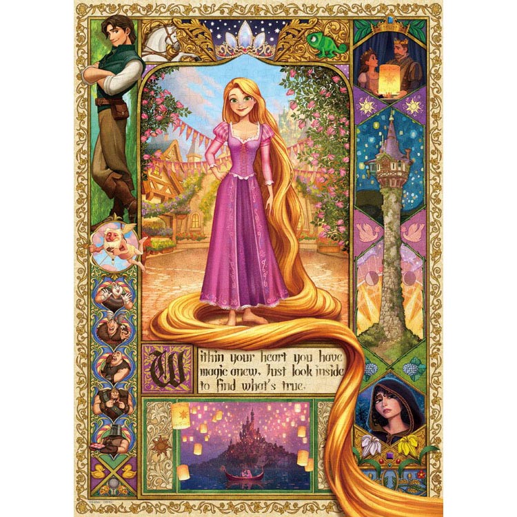 PSA10Disney100 ラプンツェル 7099 PSA10Disney100 ラプンツェル 7099