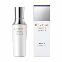 REVITAL(リバイタル) エマルジョン II しっとりタイプ 資生堂 【医薬部
