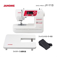 ジャノメ コンピュータミシン JY-113 | イオンスタイルオンライン 衣料