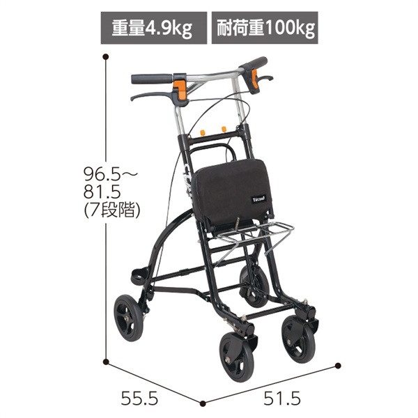 シルバーカー スタッグ ブラック US06 テイコブ TacaoF 幸和製作所