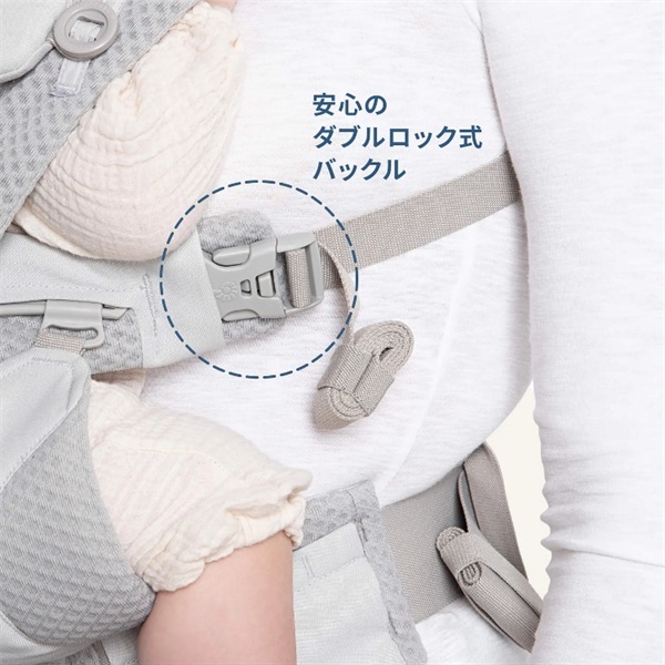 Ergobaby エルゴベビー OMNI Breeze パールグレー 新生児～ 抱っこひも