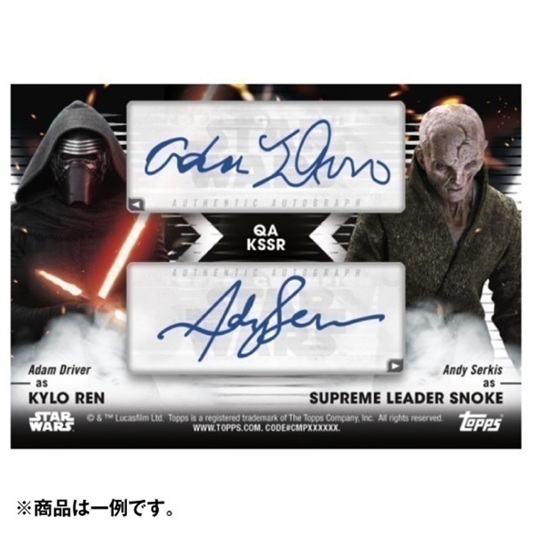 STARWARS レイ・パーク 直筆サイン入りフィギュア ダース・モール 映画