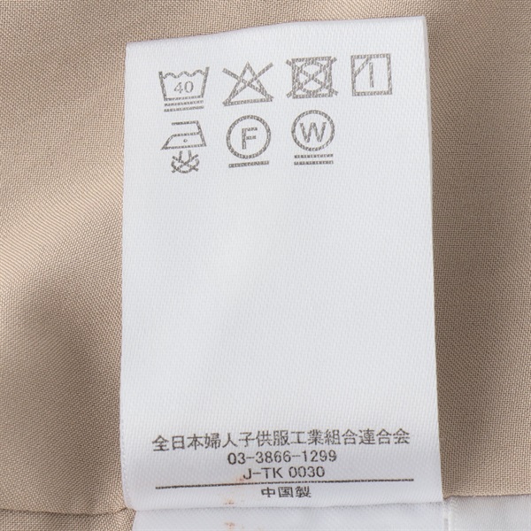 大きいサイズ ツイードジャケット3点セットスーツ レディス Purelast