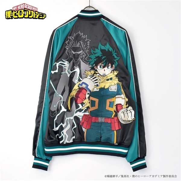 TVアニメ 『僕のヒーローアカデミア』 緑谷出久 スカジャン | イオン