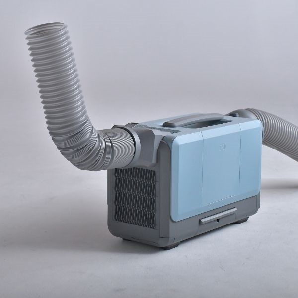 YAMAZEN ELEIN バッテリー対応スポットクーラー YBC-C04 | イオン