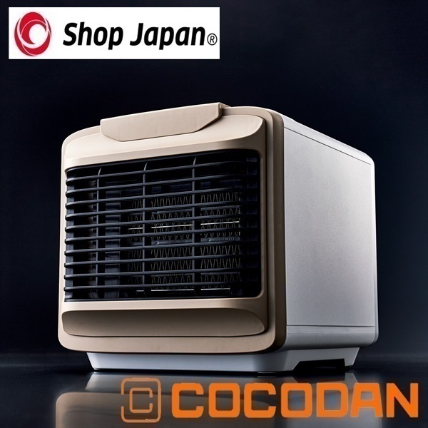 ショップジャパン ここだん ヒートクールワン | イオンスタイル