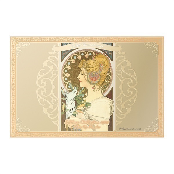 ミラノコレクション フェースアップパウダー2025 | イオンスタイル