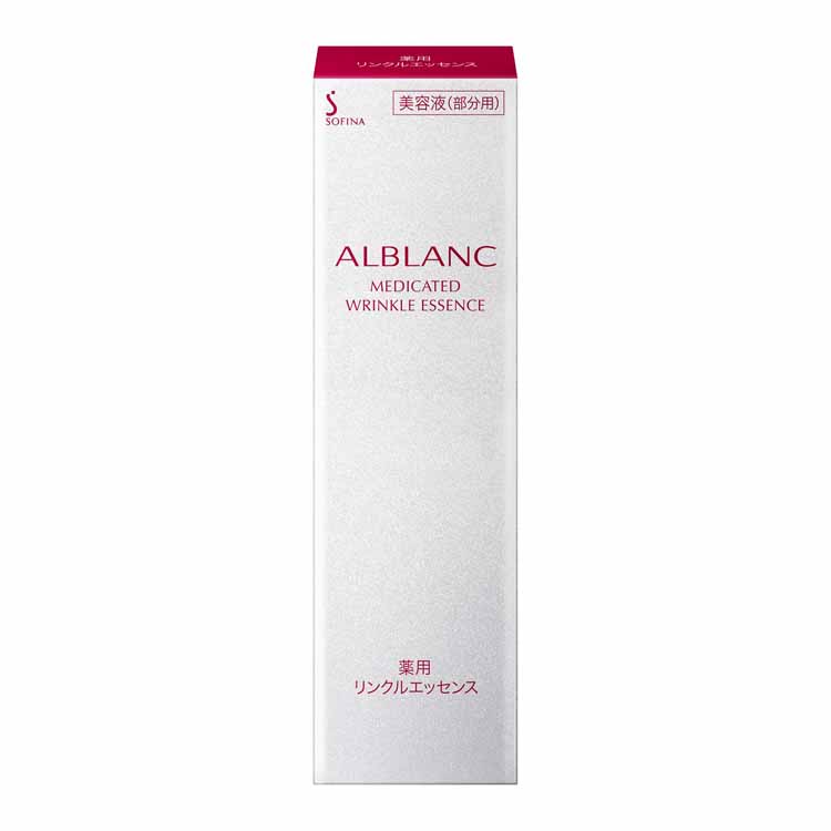 ALBLANC(アルブラン) 薬用リンクルエッセンス ソフィーナ【医薬部外品