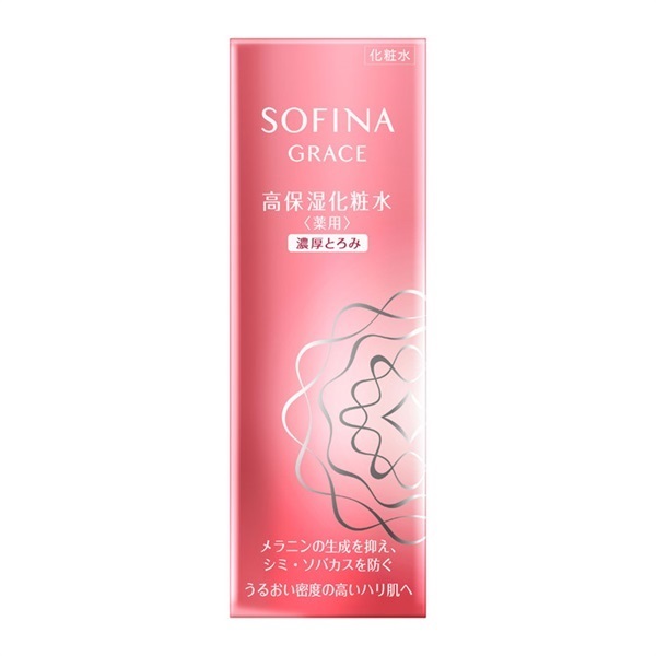 SOFINA GRACE(ソフィーナグレイス) 高保湿化粧水（薬用）【医薬部外品