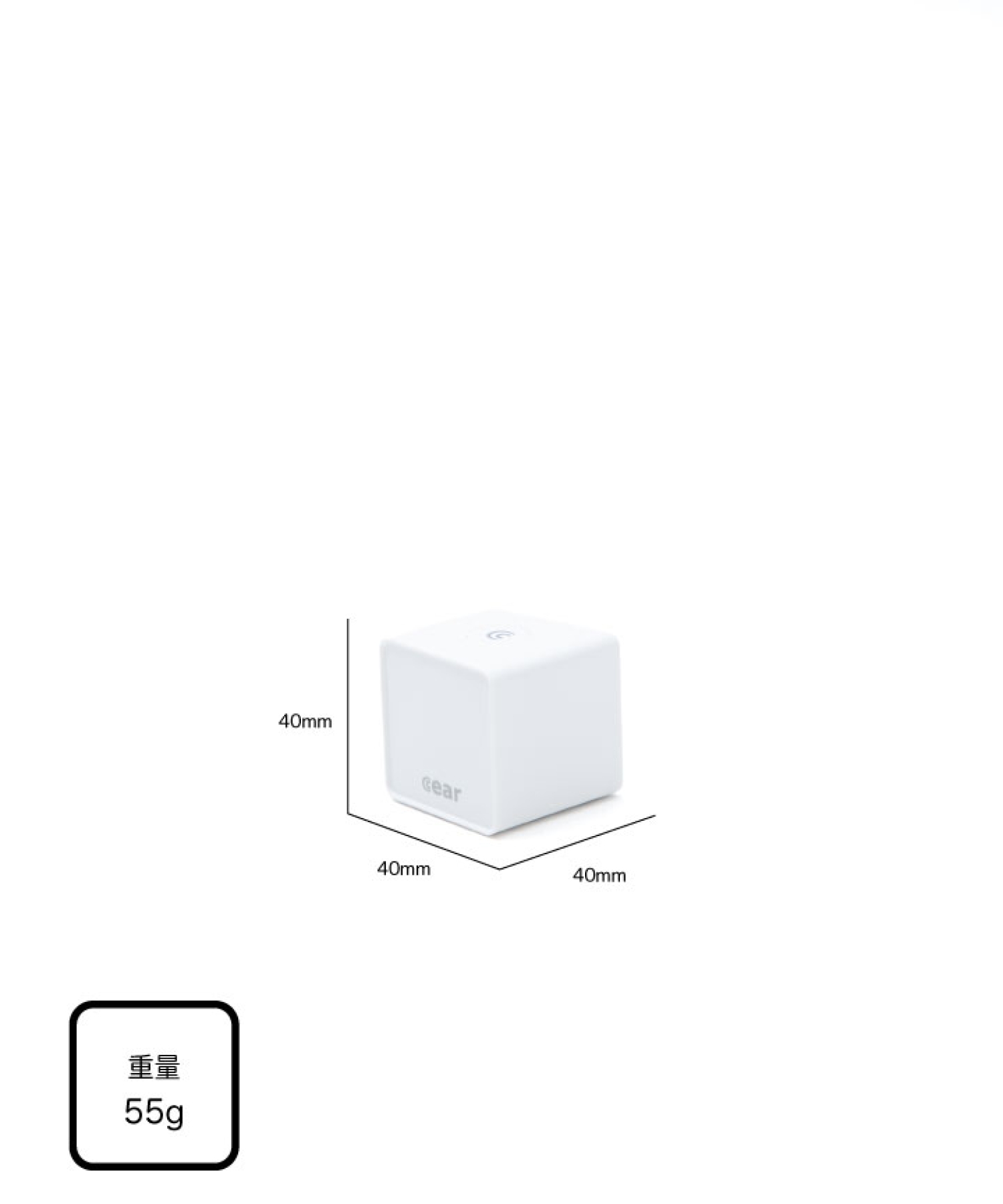 Cear pave（シーイヤーパヴェ）商品詳細ページ / Cear core