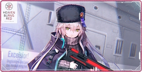 ヘブバン】シャルロッタ・スコポフスカヤAの評価とスキル・アビリティ