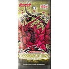 ブラックローズドラゴン(レリーフ)の買取値段相場や価格推移【遊戯王】