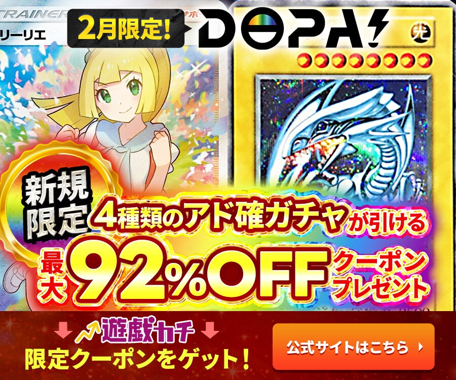 弟子ガール】魔術師の弟子－ブラックマジシャンガール(25thクオシク)の