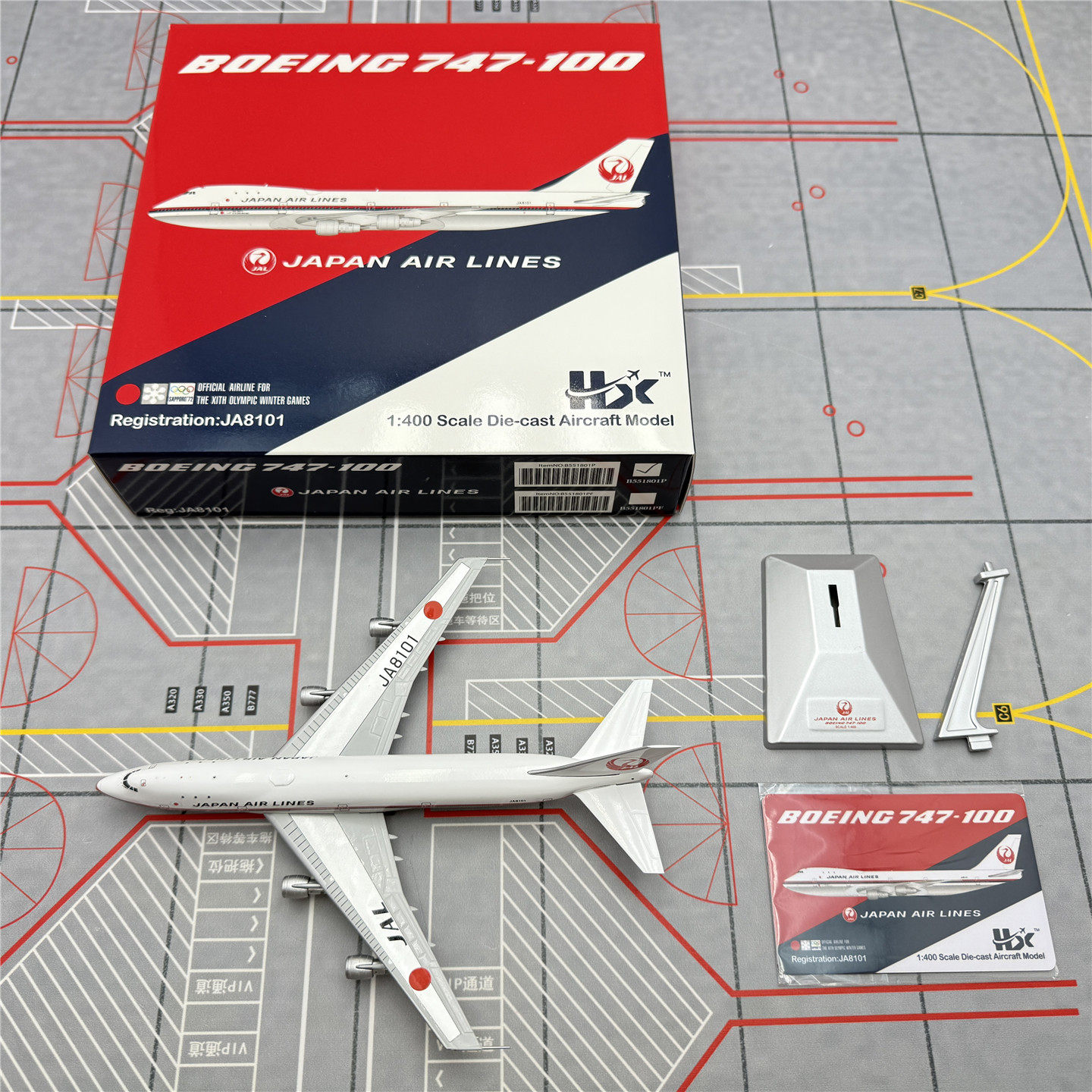 HX Models 1/400 JAL Aviation B747-100 JA8101 Alloy Aircraft Model