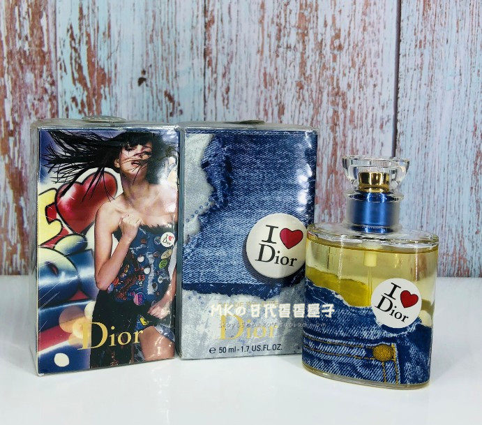 绝版I love Dior 我爱迪奥牛仔女士珍藏限量女士淡香水50ML到底香不香