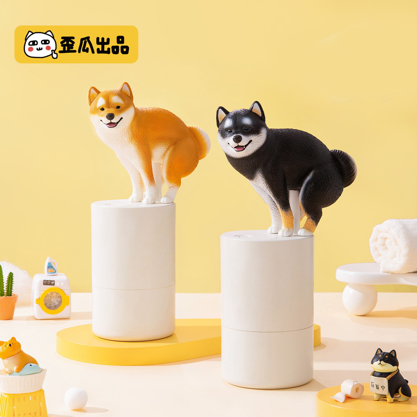 Wai guā presents the shiba inu automatic foaming hand soap