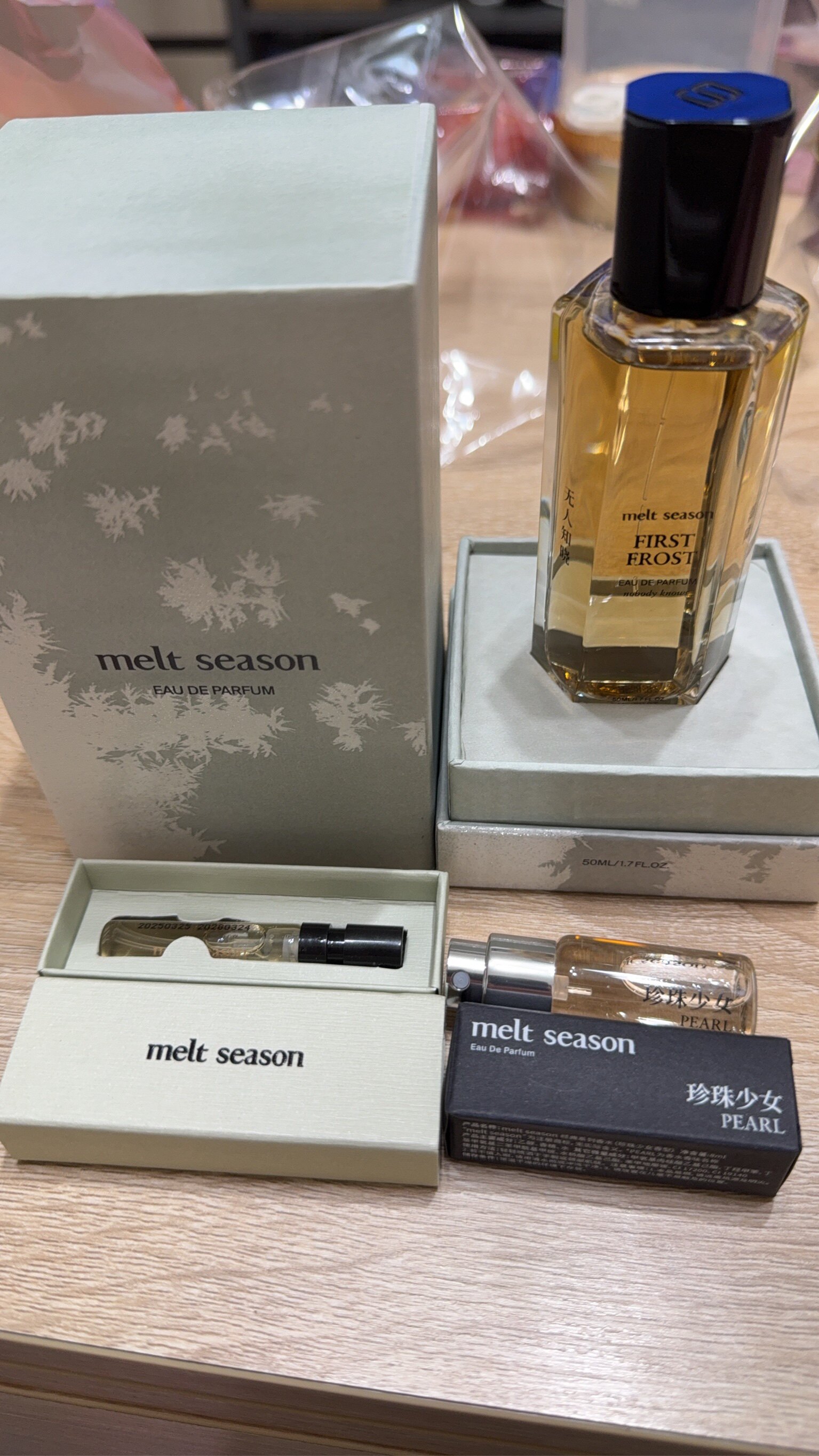 melt season 无人知晓霜降香水温以凡同款桑延严选中性香水50ml 无人