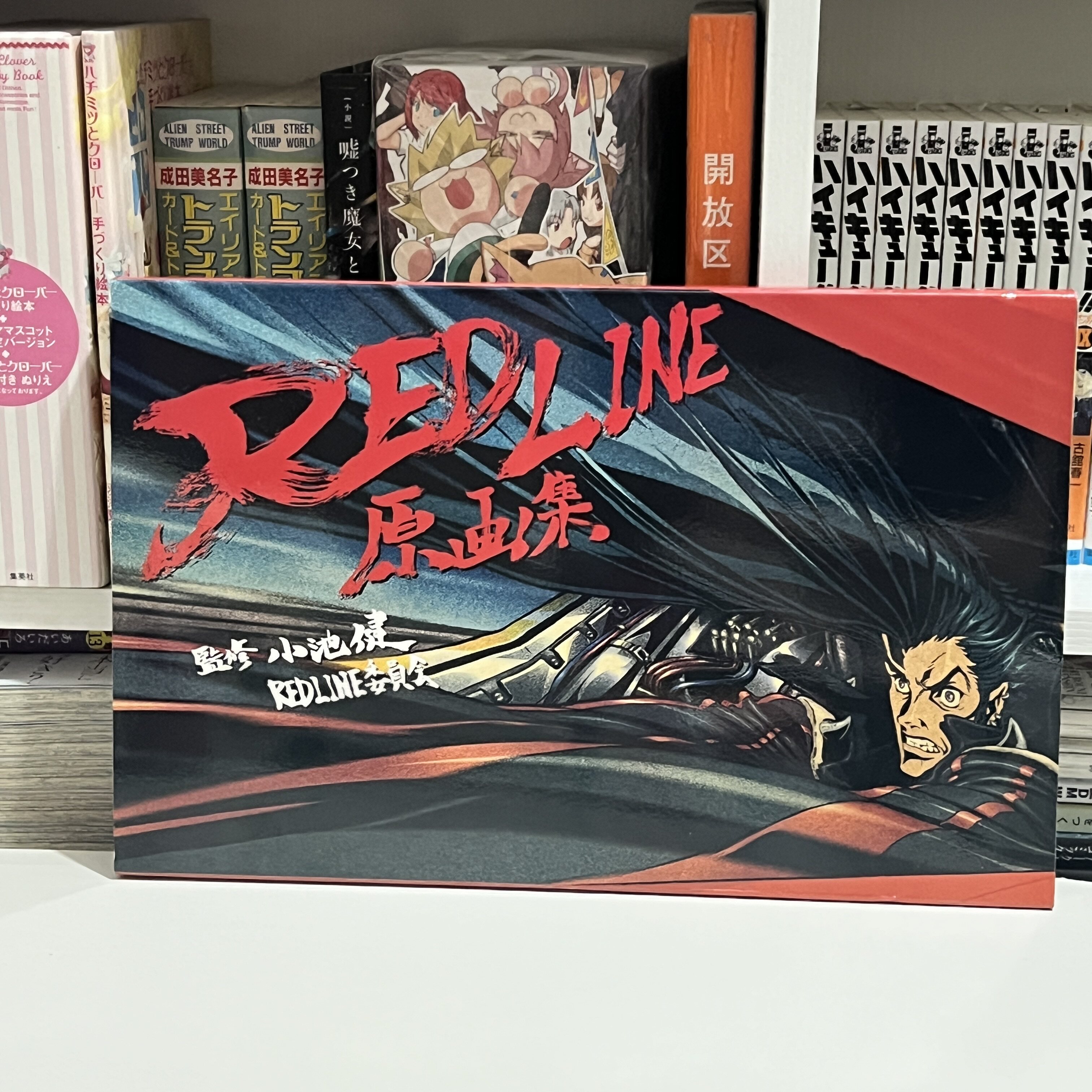 REDLINE原画集日版进口小池健动画画集超时空甩尾美术书