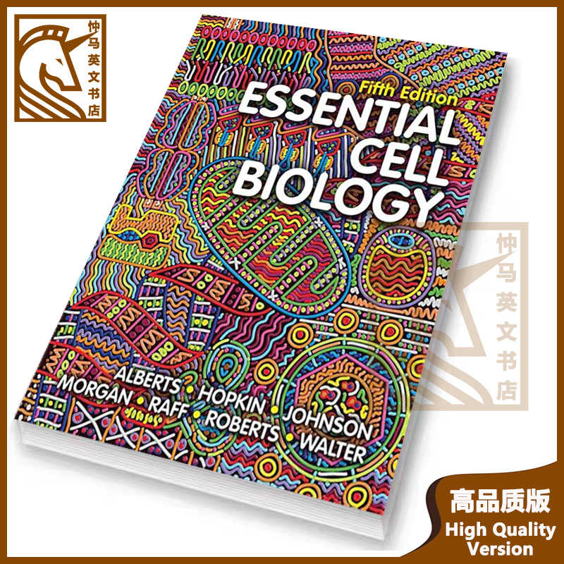 Essential Essential 細胞生物学 原書第5版 細胞生物学 第5版 Essential