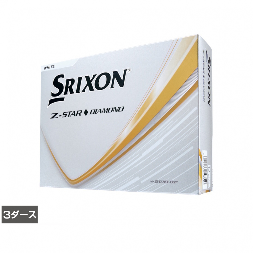 スリクソン Zスター ダイヤ」の人気商品一覧 | 安い商品を通販サイト