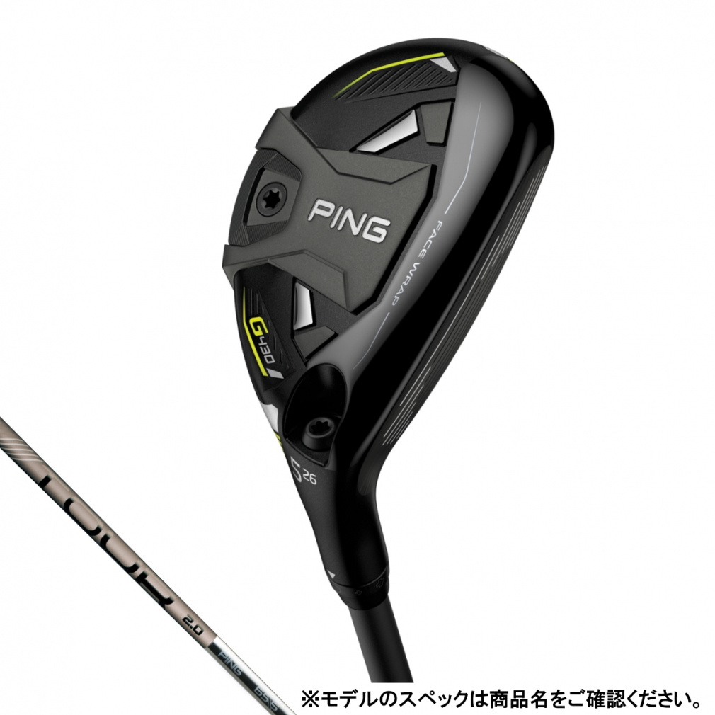 ピン G430 ハイブリッド PINGTOUR 2.0 CHROME 85 ゴルフ