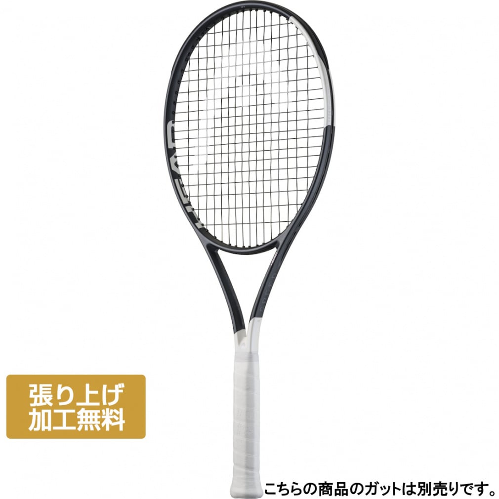 ヘッド 国内正規品 SPEED MP スピードエムピー2026 232026 硬式テニス
