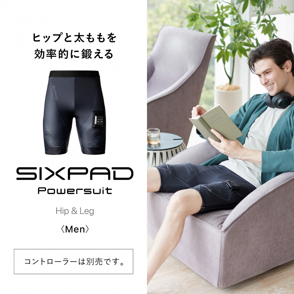 sixpad パワースーツ ヒップ&レッグ」の人気商品一覧 | 安い商品を通販