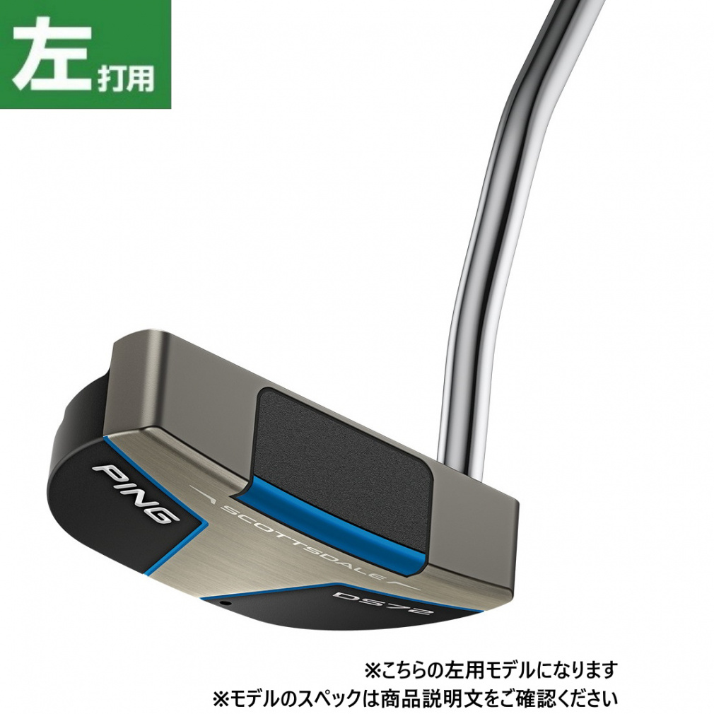 ピン LH SCOTTSDALE DS72 BLK SPST ゴルフ パター 2025年モデル メンズ