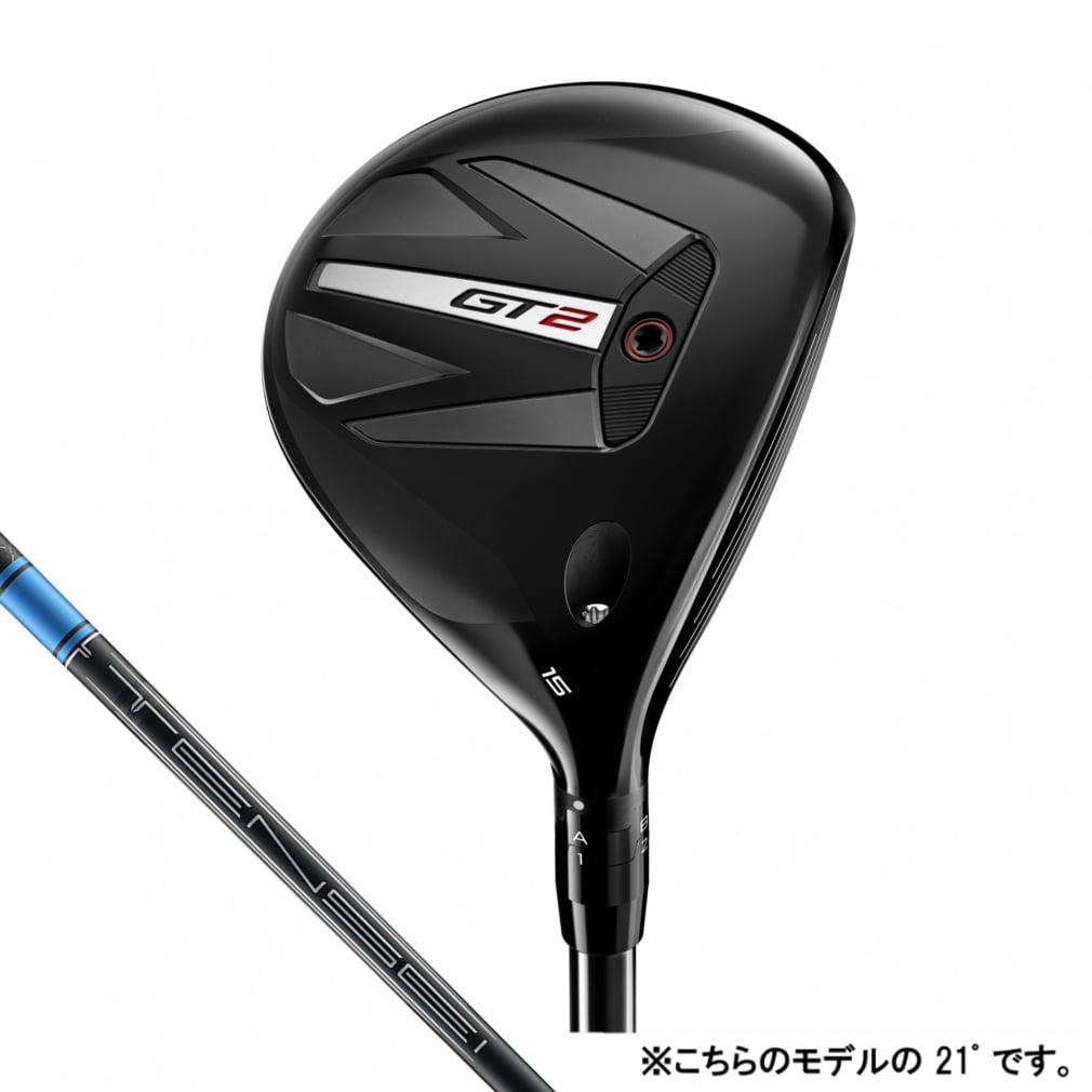 タイトリスト GT2 Tensei 1K Blue FW ゴルフ フェアウェイウッド
