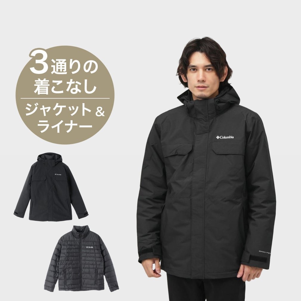 2025秋冬 コロンビア メンズ アウトドアカジュアル 中綿ジャケット