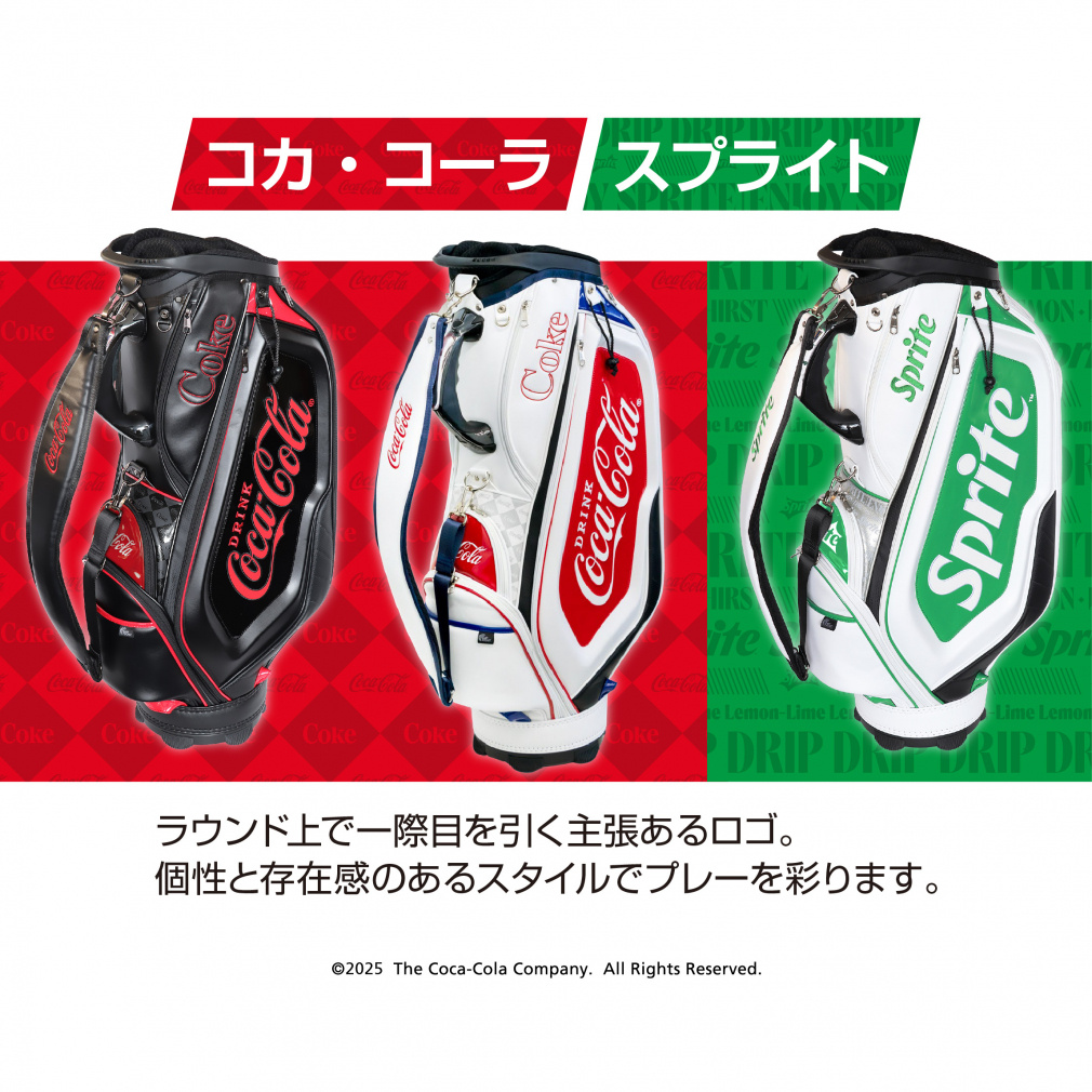 コカ・コーラ キャディバッグ 9型 (CC-0B1004CB) メンズ ゴルフ
