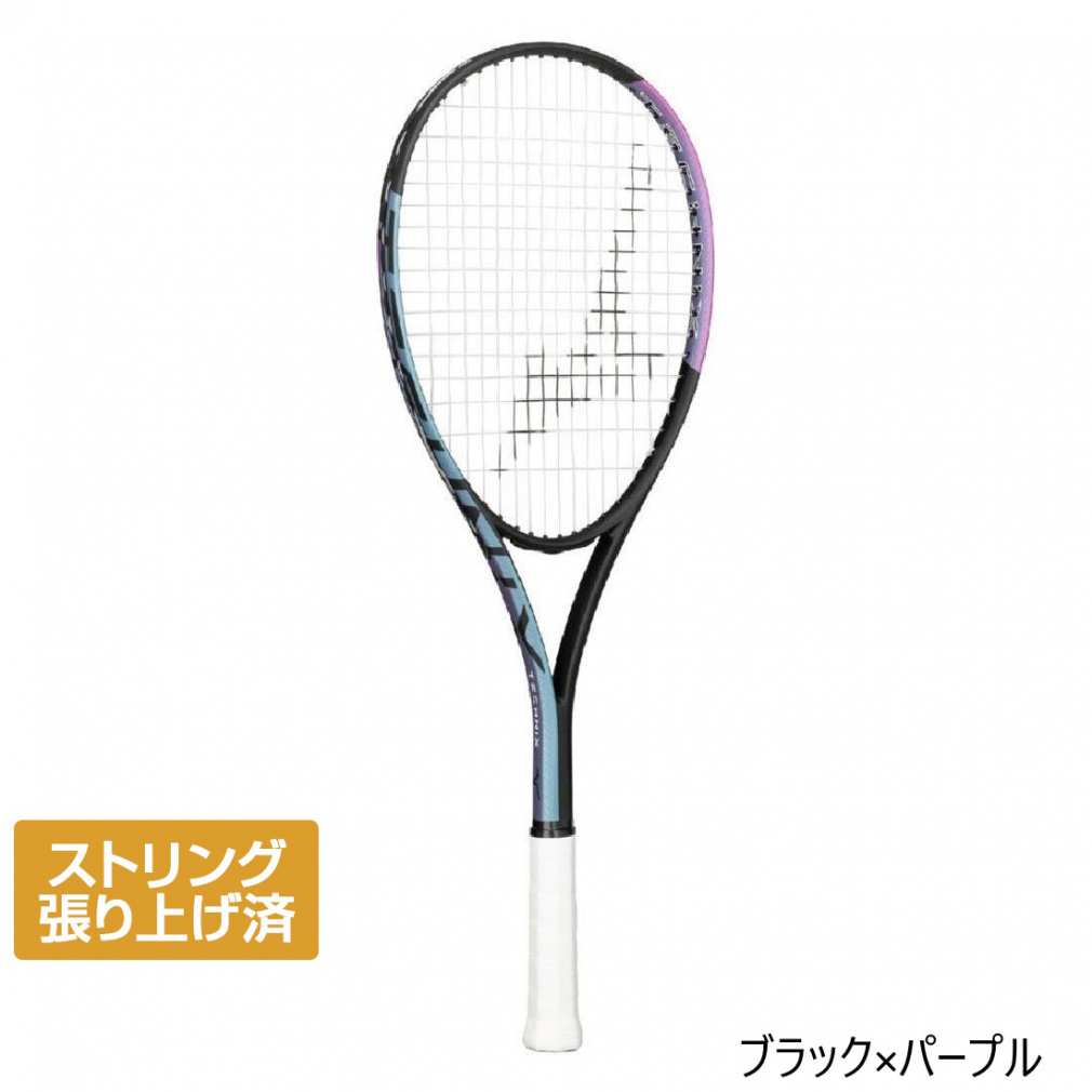 ミズノ TECHNIX テクニクス 63JTN57501/63JTN57509/63JTN57564