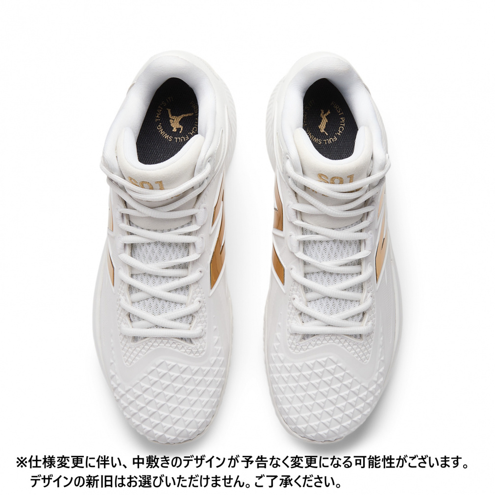 ニューバランス Ohtani v1 Turf オータニ v1 ターフ TSHOWT1 大谷翔平