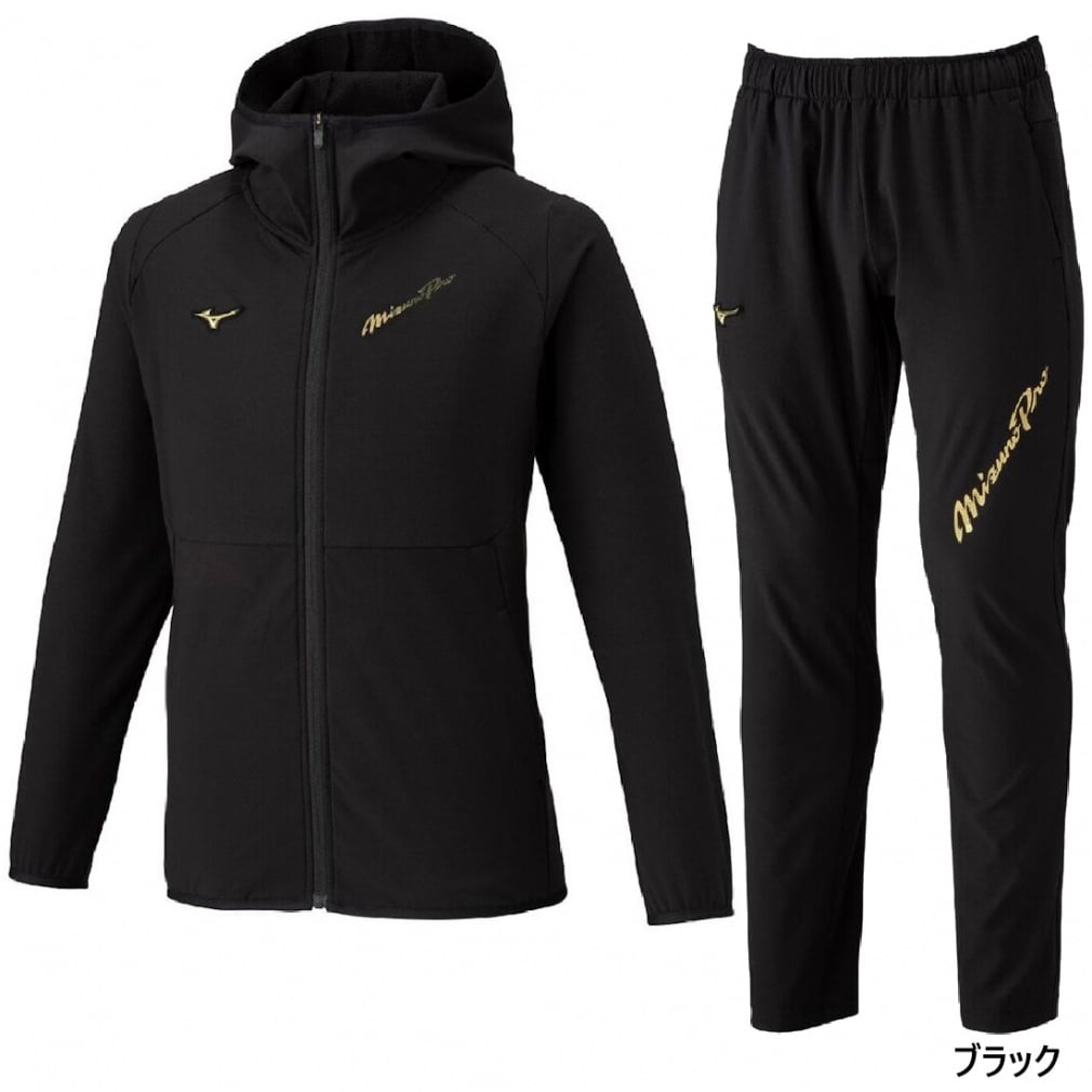 ミズノ メンズ 上下セット 【ミズノプロ】長袖ウインドブレーカー