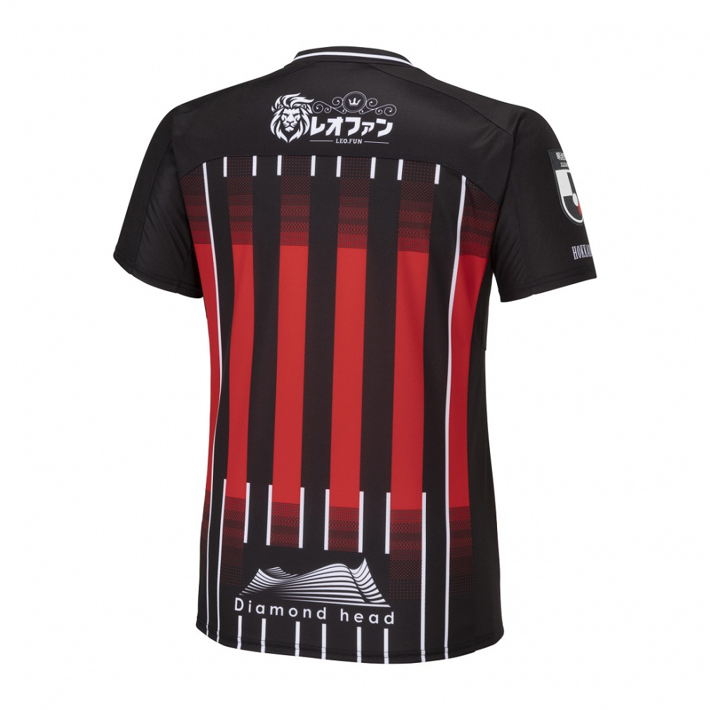 ミズノ メンズ サッカー/フットサル ライセンスシャツ 北海道