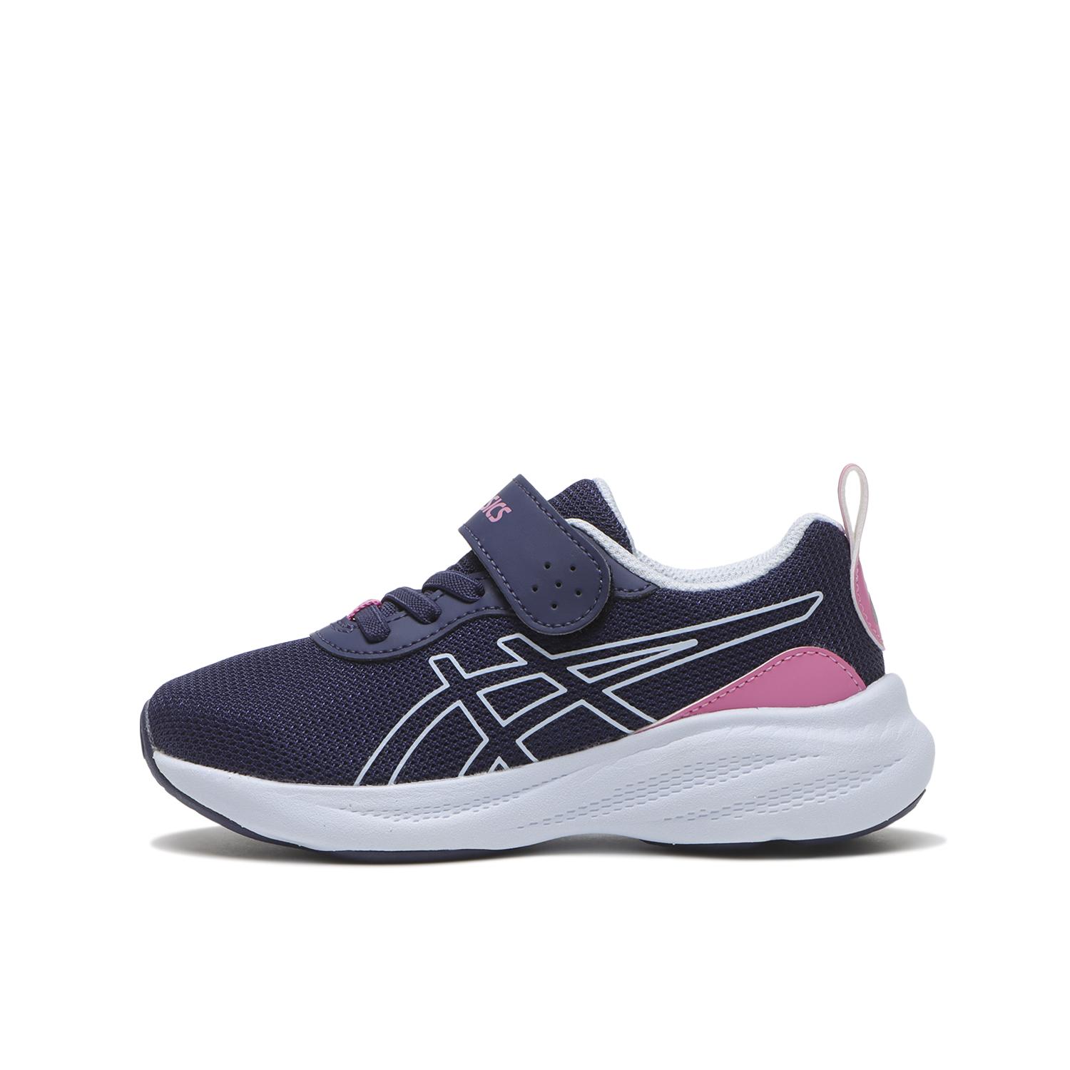 キッズ 【ASICS】 アシックス 16-20(H) LAZERBEAM MP-MG-PS 16-20