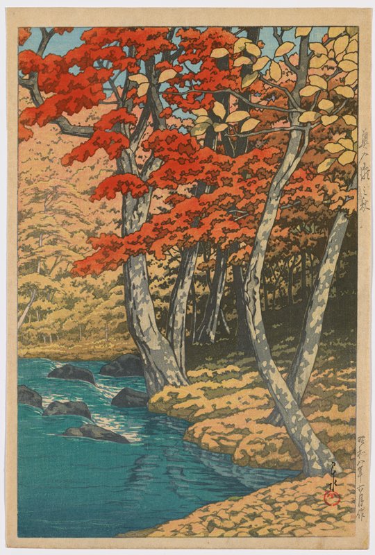 Autumn at Oirase, Kawase Hasui; Publisher: Watanabe Shōzaburō | Mia