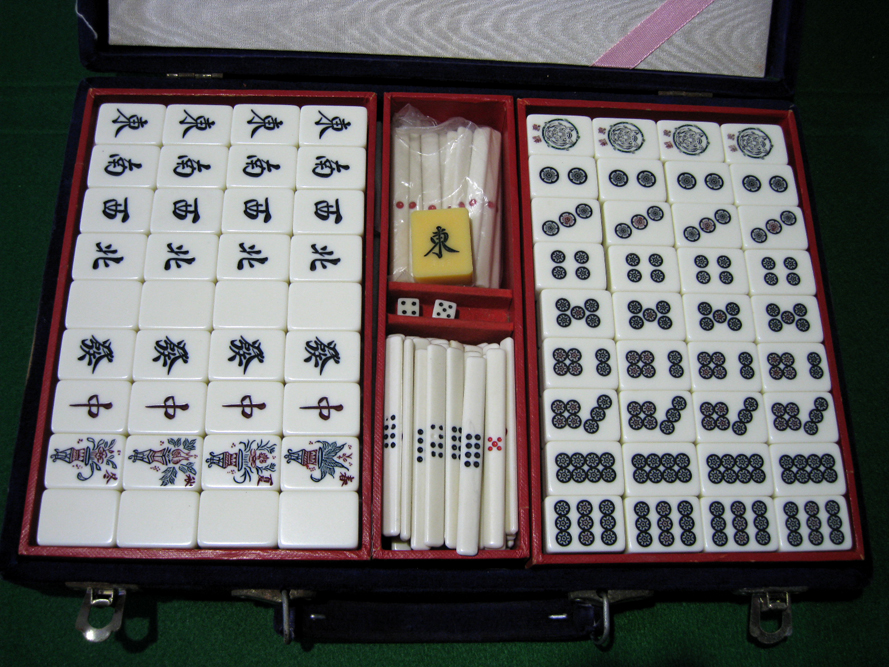 虎牌 - 麻雀牌Wiki - atwiki（アットウィキ）